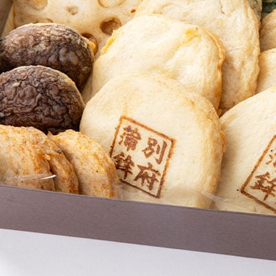 さつま揚げ(天ぷら)セット 10種/22個入り おかずやおつまみにおすすめ!