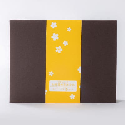 さつま揚げ(天ぷら)セット 10種/22個入り おかずやおつまみにおすすめ!