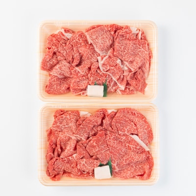 おおいた和牛　切り落とし(500g)