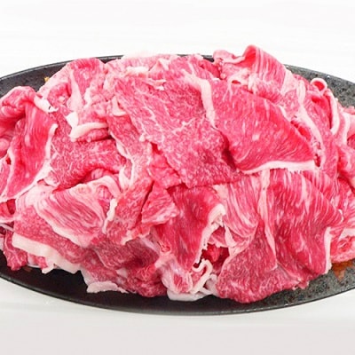 おおいた和牛　切り落とし(1kg)