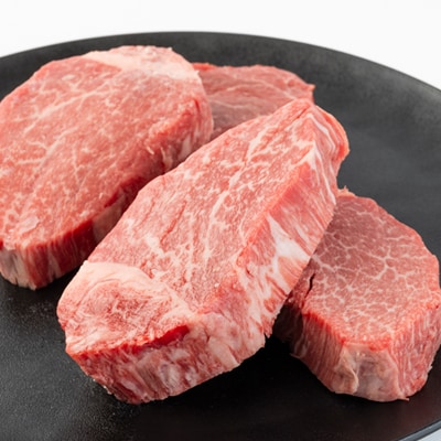 肉質4等級以上のお肉 おおいた和牛　ヒレステーキ(100g×4枚)