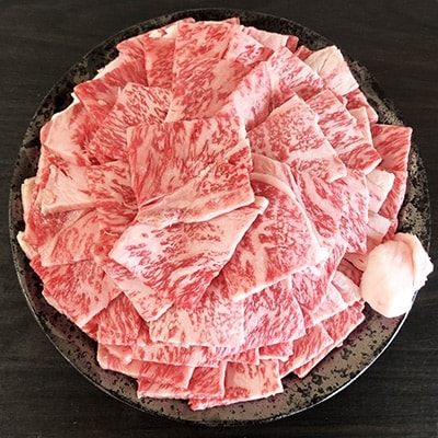 2020年12月発送開始『定期便』豊後牛　特上肩ロース焼肉用(900g)全6回