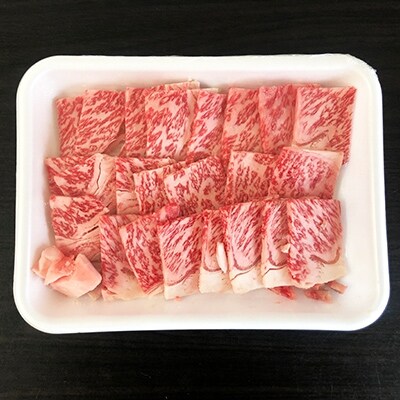 2021年10月発送開始『定期便』豊後牛特上肩ロース焼き肉用(400g)が毎月届く!全6回