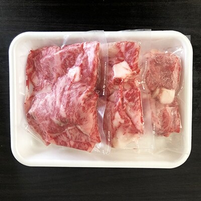2022年7月発送開始『定期便』豊後牛特上肩ロース焼き肉用(900g)が毎月届く!全6回