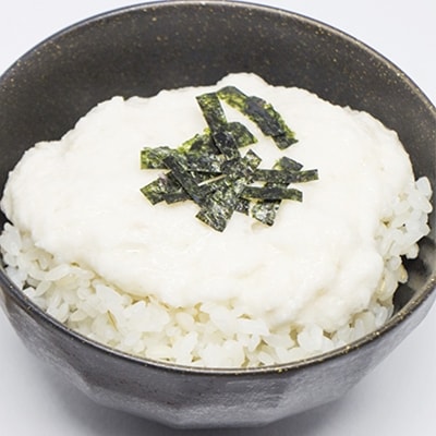 日出町産自然薯「ねばりごし一本」 (800g)