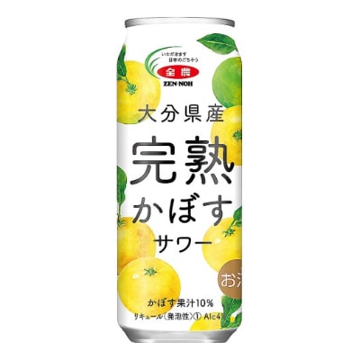 数量限定 大分県産 完熟かぼすサワー 500ml 24本 お礼品詳細 ふるさと納税なら さとふる