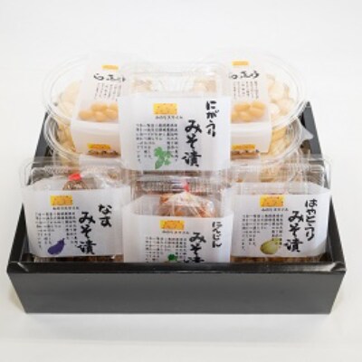 らっきょう漬け150g×6、季節のみそ漬け80g×4(こだわりの加工品セット1)