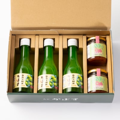 【みのり村いち押し工房】かぼす果汁(180ml×3)・いちじくジャムセット(120g×2)