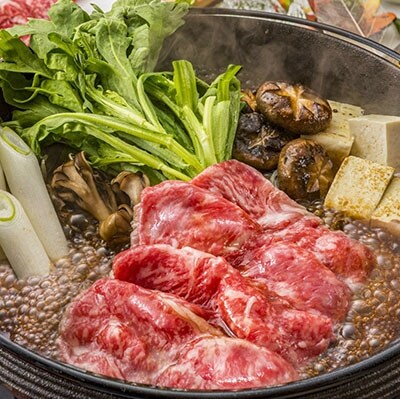 おおいた和牛 すき焼き・しゃぶしゃぶ用700g×1