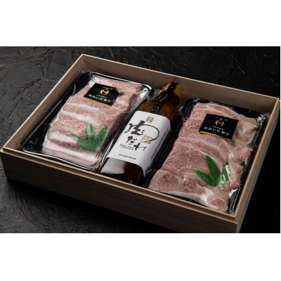 おおいた和牛A5ランク上焼肉　【全国テレビで絶賛】極み肉だれ1本付きセット
