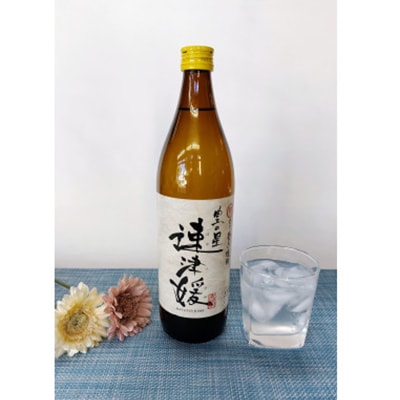 おおいた冠地どりのおつまみAセット&二階堂と速津媛20度(900ml)【複数個口で配送】