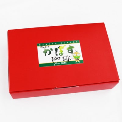 ほんのりかぼす珈琲　10g×10袋