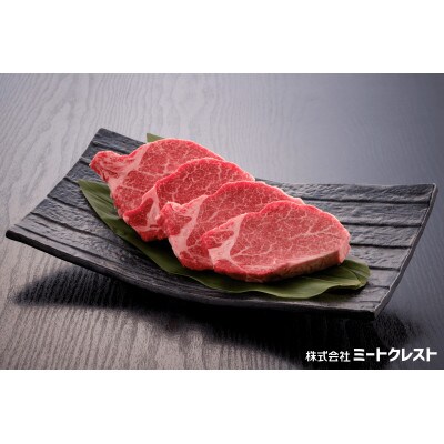 豊後牛ヒレステーキ　360g(日出町)