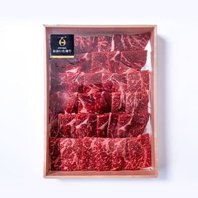おおいた和牛もも焼肉用　600g(日出町)