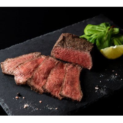 おおいた和牛ローストビーフ 計1kg(日出町)