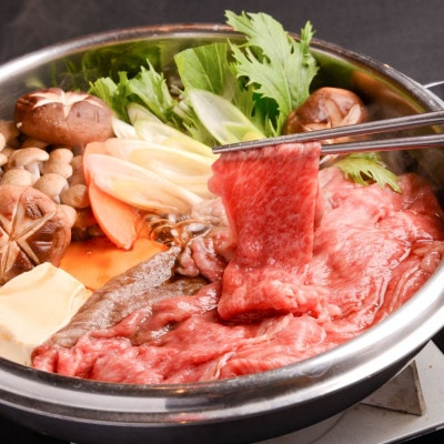 【さとふる限定】おおいた和牛使用【肉おせち】特選すき焼き・特選焼肉【二段重】祝い箸付き
