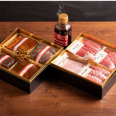 おおいた和牛使用【肉おせち】厳選焼肉とオードブルの二段重【合計1,420g】つけだれ、祝箸付き