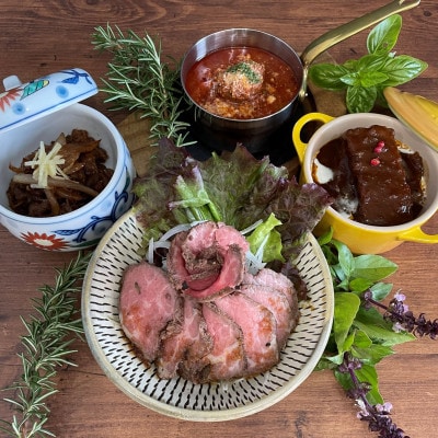 【肉おせち】おおいた和牛厳選焼肉とオードブルの二段重【合計1,200g】つけだれ、祝箸付き