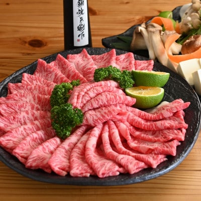 【肉おせち】おおいた和牛すき焼き・特選焼肉【二段重】つけダレ・割り下・祝い箸付き