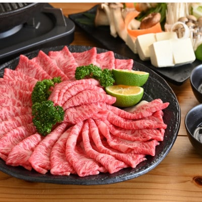【肉おせち】おおいた和牛すき焼き・特選焼肉・オードブル〈三段重〉つけダレ・割り下・祝い箸付き