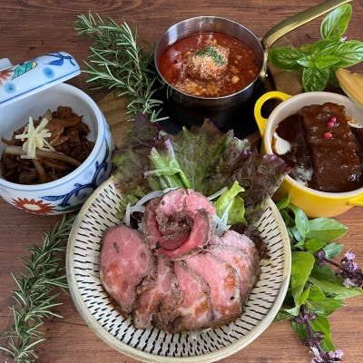 【肉おせち】おおいた和牛すき焼き・特選焼肉・オードブル〈三段重〉つけダレ・割り下・祝い箸付き