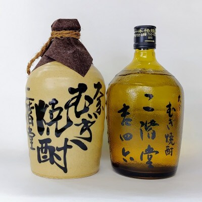 大分むぎ焼酎 二階堂 吉四六 瓶 720ml