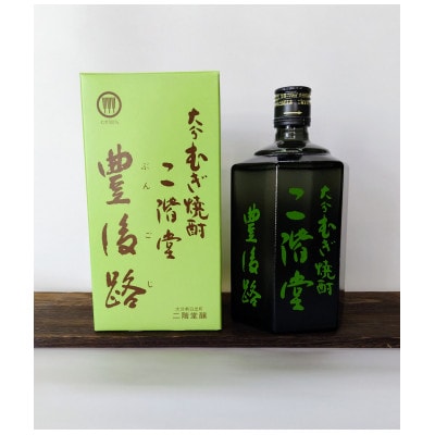 大分むぎ焼酎　二階堂豊後路25度(720ml)4本セット