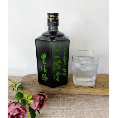 大分むぎ焼酎　二階堂豊後路25度(720ml)4本セット