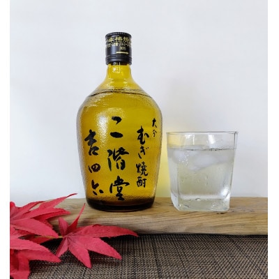 麦焼酎】大分県/二階堂酒造 吉四六《720ml 瓶 25度》 – 酒庫住田