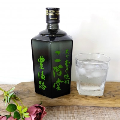 大分むぎ焼酎　二階堂豊後路25度(720ml)