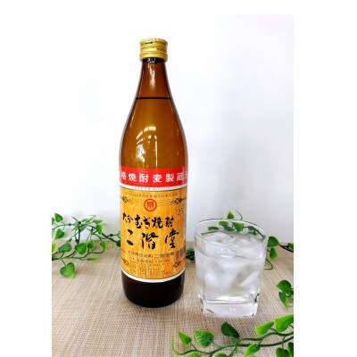 【のし付き】 大分むぎ焼酎　二階堂25度(900ml)化粧箱入り3本セット