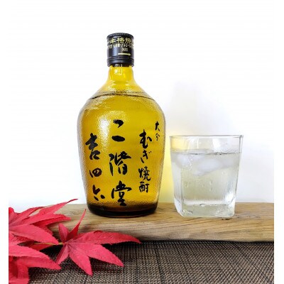 大分むぎ焼酎　二階堂吉四六瓶25度(720ml)6本セット