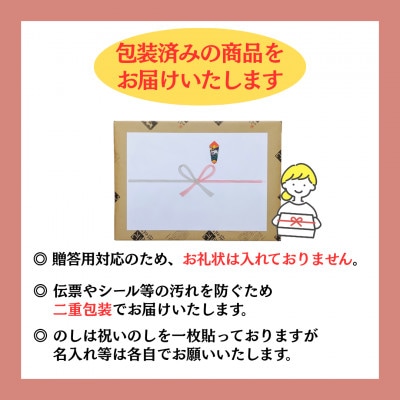 【のし付き】二階堂と吉四六の故郷25度とかぼすハイボールライト缶詰め合わせセット