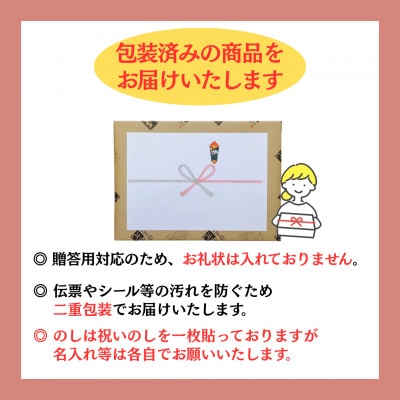 【のし付】大分むぎ焼酎 二階堂と吉四六の故郷25度と#ニカソー缶かぼすセット
