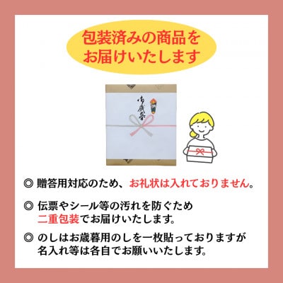 【お歳暮・のし付き】大分むぎ焼酎 二階堂と速津媛と吉四六の故郷25度(900ml)飲み比べ3本セット