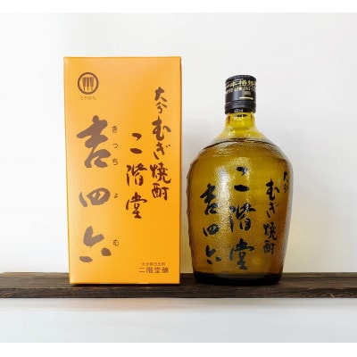 【2ヵ月毎定期便】二階堂吉四六つぼと吉四六びん25度(720ml)2本セット 全3回
