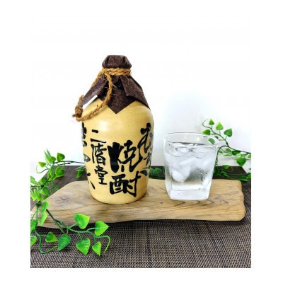 【毎月定期便】大分むぎ焼酎　二階堂吉四六つぼ3本と吉四六瓶3本25度(720ml)6本セット全6回