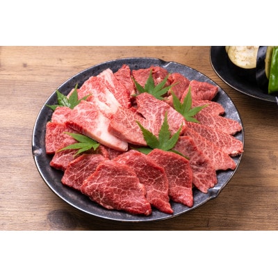 おおいた豊後牛赤身モモ焼肉用 1kg(500g×2P)(日出町)