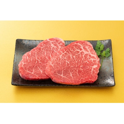 おおいた豊後牛モモステーキ 約1.5kg(100g×15P)(日出町)