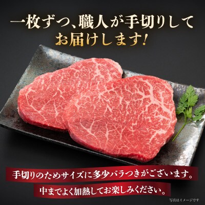 【A4～A5】おおいた豊後牛モモステーキ 約300g(100g×3p)