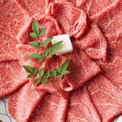【毎月定期便】おおいた豊後牛しゃぶしゃぶすき焼き用(肩ロース・肩バラ・モモ)500g(日出町)全3回