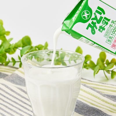 みどり牛乳125ml×36本 ロングライフ商品(日出町)