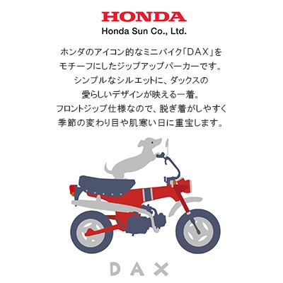 DAX ジップアップパーカー(ユニセックス)【Lサイズ　ライトオリーブ】