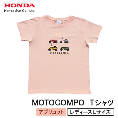 MOTOCOMPO Tシャツ (レディース)【Lサイズ　アプリコット】