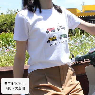 MOTOCOMPO Tシャツ (レディース)【Mサイズ ホワイト】 | 大分県