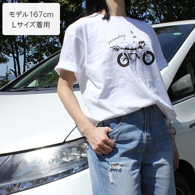 Monkey Tシャツ (ユニセックス)【Lサイズ　ホワイト】