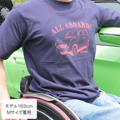 ふるさと納税 日出町 N360 Tシャツ (ユニセックス)【Mサイズ　ネイビー】 N360 Tシャツ (ユニセックス)【Mサイズ ネイビー】 | 大分県日