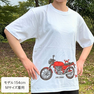 GB250-クラブマン　Tシャツ (ユニセックス)【Mサイズ　ホワイト】
