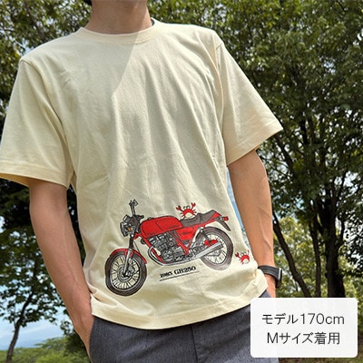GB250-クラブマン　Tシャツ (ユニセックス)【Mサイズ　ナチュラル】