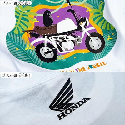 GORILLA-Jungle Tシャツ (ユニセックス)【Lサイズ　ホワイト】